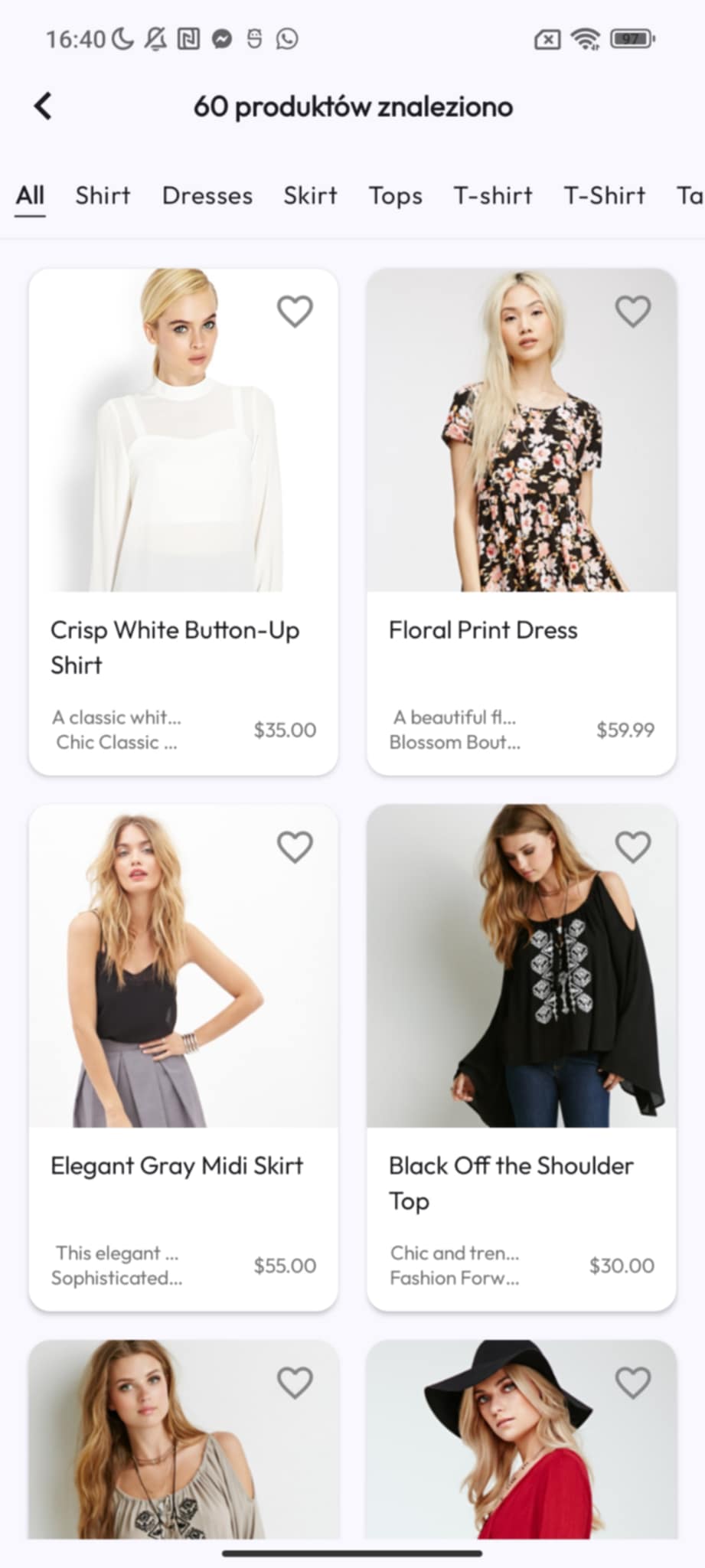 Product list screen